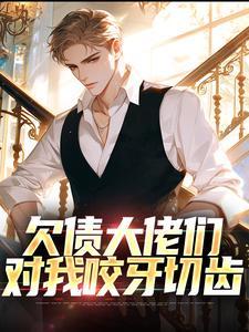 陈阳可控核聚变全文阅读