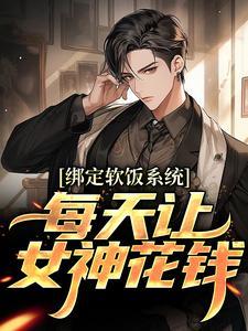 陈启章