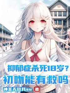 陈阳林星漪名字