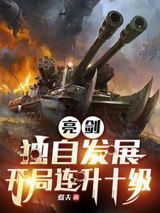 林旭文