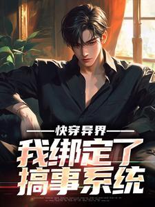 庞帅洋