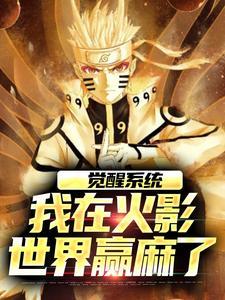 夜枫桥泊古诗