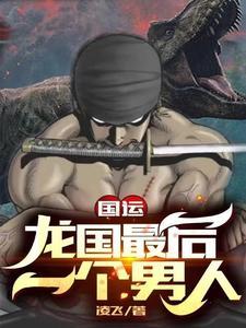 刘浩存的电影