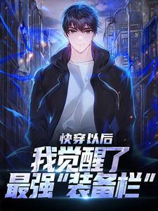 林昊电子科技大学