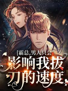 容嫣迟景渊短剧100集视频