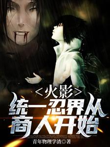 钱呈良书画