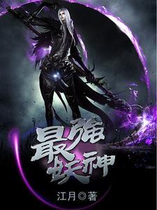 叶星澜图片大全
