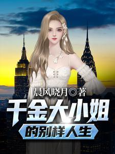 陈浩然个人资料