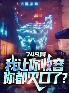陆鼎昌临泉一中最新消息