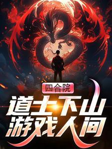 于林涛