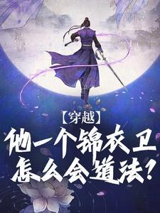 丁伟演员