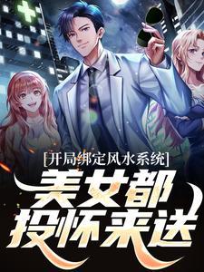 陆远江莱
