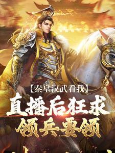 李玄岭