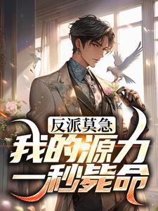 张大胆遇鬼