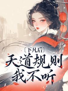 萧宜钦简介