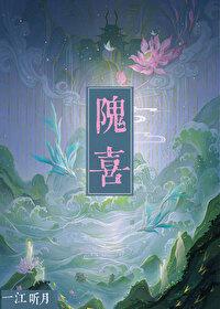 她不可能真的想杀我百度