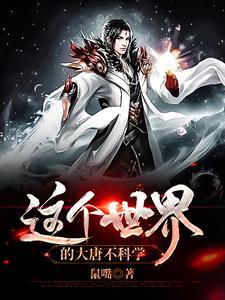 苏正东