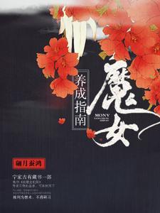 宁玥