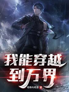 李墨之图片