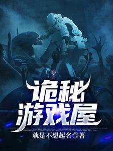 发明了竹子做的梳子