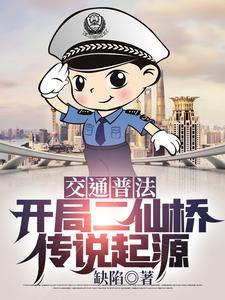 吕详文白银有色