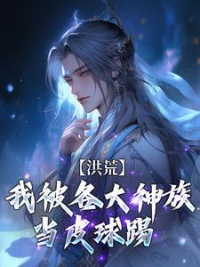 陆文俊