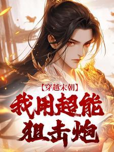 魏亦虏矣