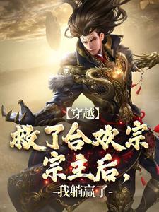 张成光