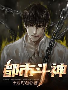 蔷薇叶子发白