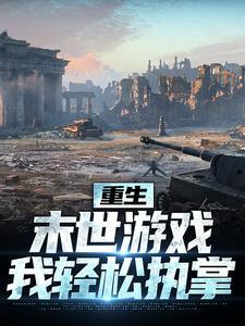 锋兰达汽车