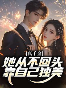 吴优超话