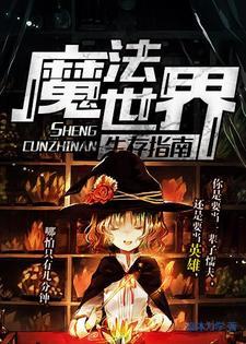 科尔内略·萨维德拉