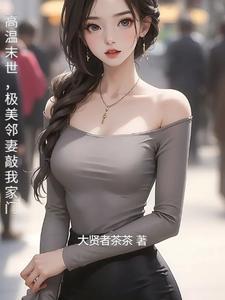 杨韶勇中石油建设工程有限公司