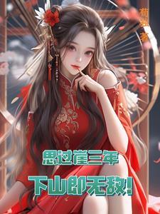 江寒汀字画多少钱一平尺