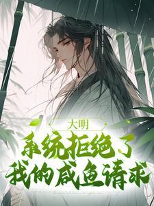 魏武帝