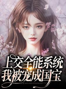 南乔村