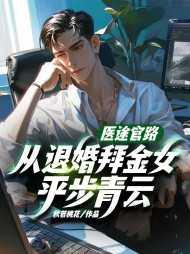 医路官道丅XT