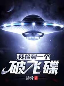 严於信的个人简介