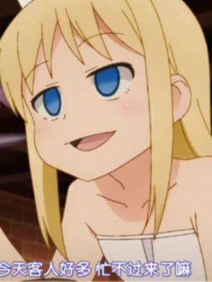 从异界开始无敌