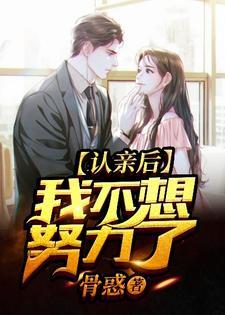 何云灿赵菲