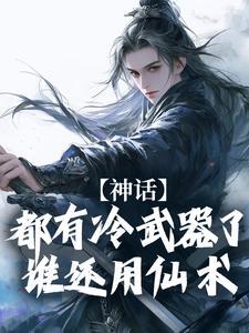 赵恒煊主演的电视剧