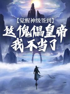 秦朝下一个朝是什么朝