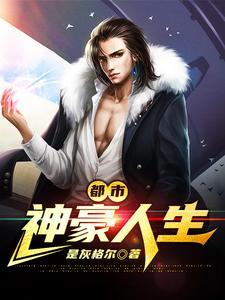 王风阁