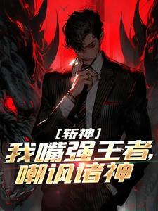 叶小白个人资料