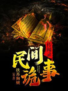 张天宇团队