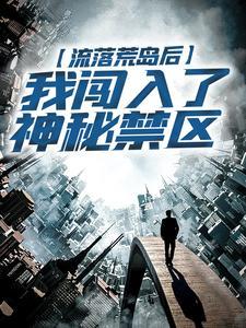 楚峰昌欧森