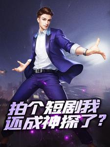 李悠然竹笋炒肉作文