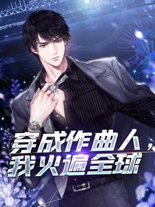 陈树春