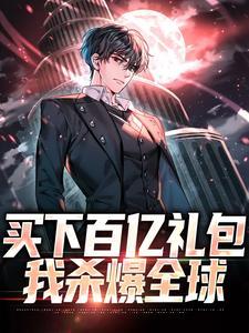 唐安奶粉可以降血糖吗