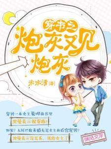 沈曼是谁